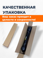 KRD-SB-1000-68-30.2х92 (3)