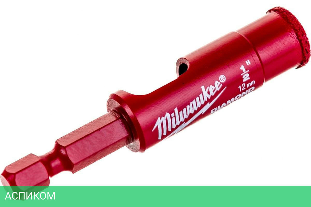 Сверло Milwaukee Diamond Plus 12мм (49560511)