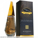 Ange ou Demon Le Secret Poesie d’un Parfum d’Hiver