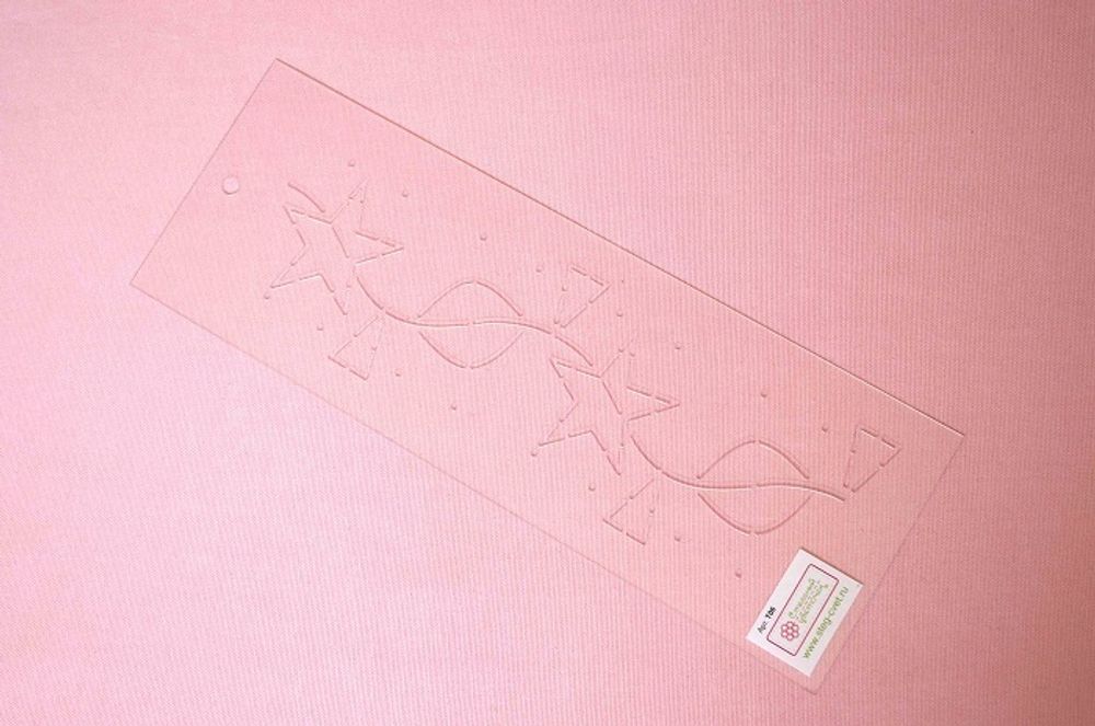 Шаблон для стежки "Гирлянда" малый (арт. T06)