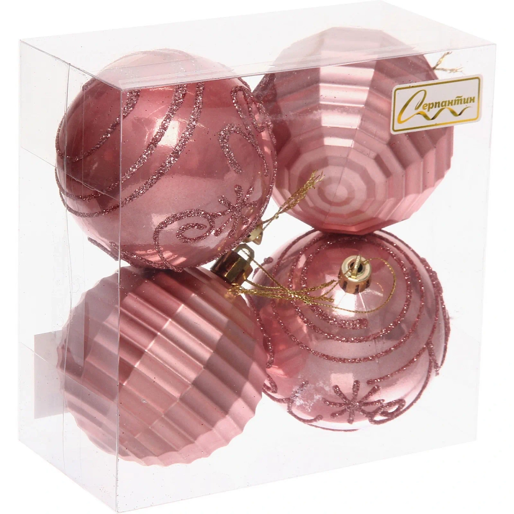 Набор шаров «Зимний коллаж» 7 см (в наборе 4 шт), Розовое золото