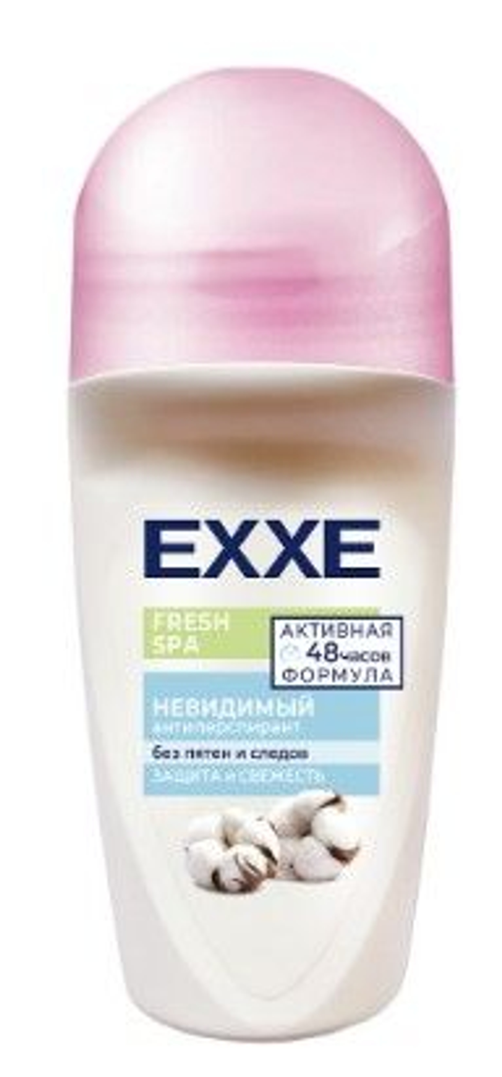 EXXE женский дезодорант антиперспирант Fresh SPA Невидимый, 50 мл (ролик)