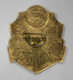 Знак Охрана дежурная смена (большой 7.5 см)