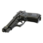 Пневматический пистолет Umarex Beretta M84 FS