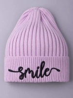 Шапка детская осенняя тыковка