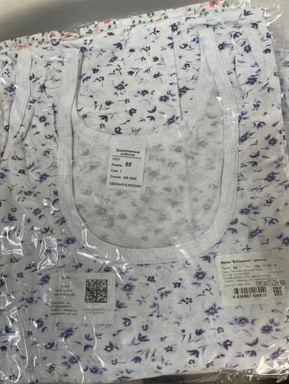 Ночная сорочка Бабушкина Ивановский трикотаж