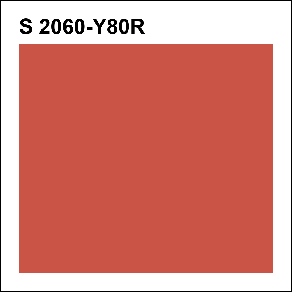 S 2060-Y80R за кг