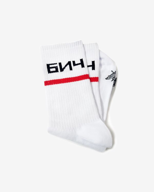 Носки Белые - фото 1