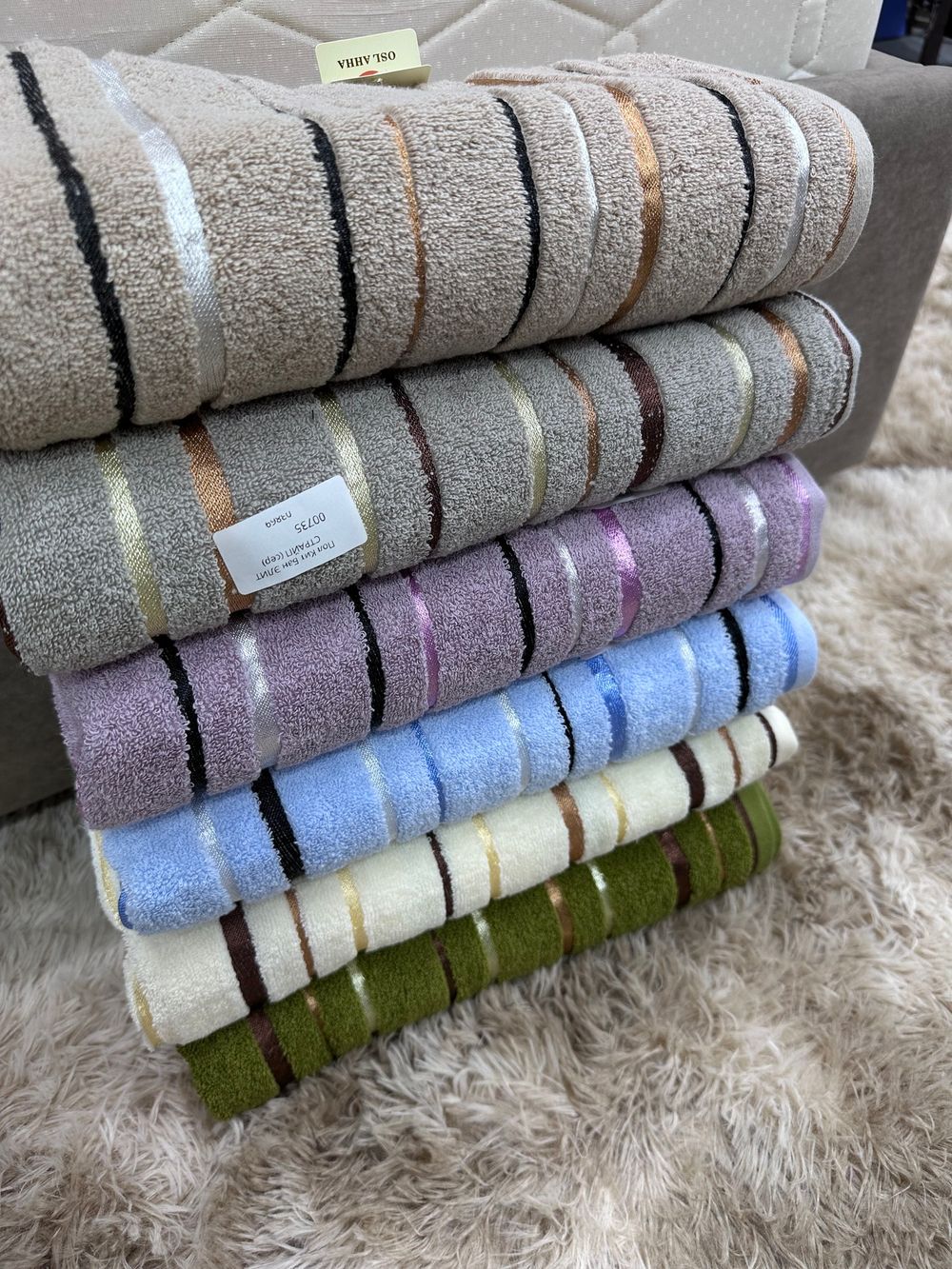 Пол Кит Бан ЭЛИТ СТРАЙП ЛИКВИ!