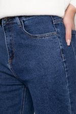 Джинсы "Мансанильо" (синие) Б8613 LT Collection