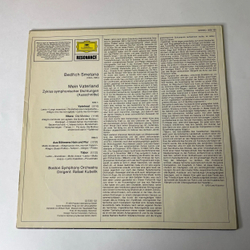 Винтажная виниловая пластинка LP Bedrich Smetana Сметана Boston Symphony Orchestra, Rafael Kubelik, Die Moldau (Германия 1975) Deutsche Grammophon
