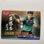 Butterfly Chuang Chih Yuan Limited Edition