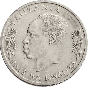 50 центов 1966-1984 Танзания