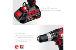 Ударная дрель-шуруповер ЗУБР 18В, 2 АКБ 2Ач, в кейсе ДШУ-185-22