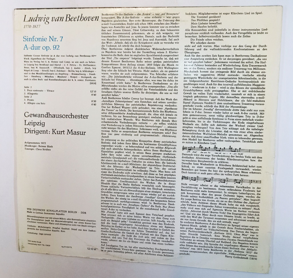 Винтажная виниловая пластинка LP L. V. Beethoven Бетховен Gewandhausorchester Leipzig, Kurt Masur Sinfonie Nr. 7 A dur Op. 92 (ГДР 1975)