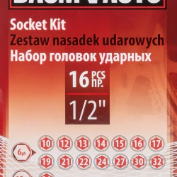 Набор головок ударных глубоких 16пр.1/2''(6-гр.)(10,12-17,19,21,22,24,27,30,32мм(36мм-12гр)+удлинитель 75мм),в кейсе Baum Auto##BaumAuto BM-4177-5MPB