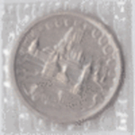 5 рублей 1993 года Троице - Сергиева Лавра (в запайке) АЦ