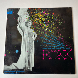 Винтажная виниловая пластинка LP Marika Rokk Марика Рёкк Sing Mit Mir (Germany 1976)
