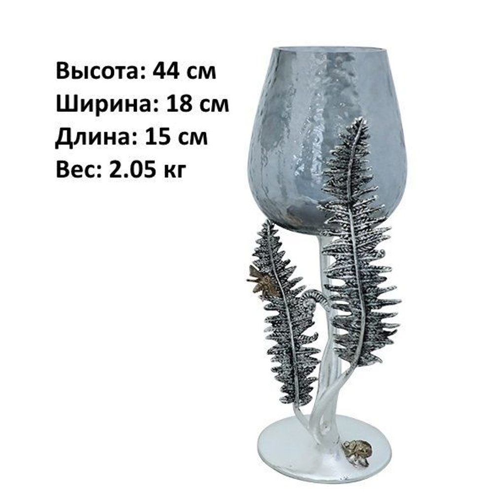 Подсвечник Garda Decor 69-119116AS, настольный, металл, стекло, цвет серебро, 44 см.
