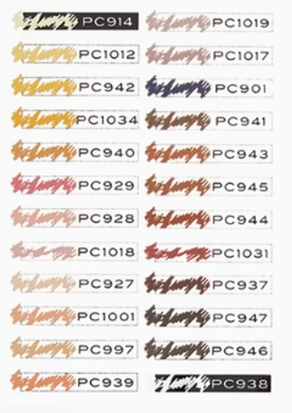 Prismacolor Premier Набор 24 шт. (Портрет)