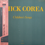 Chick Corea / Children's Songs (LP)