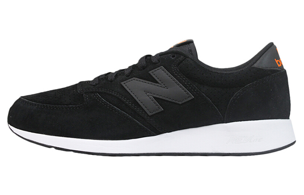 New balance nb 420 deals