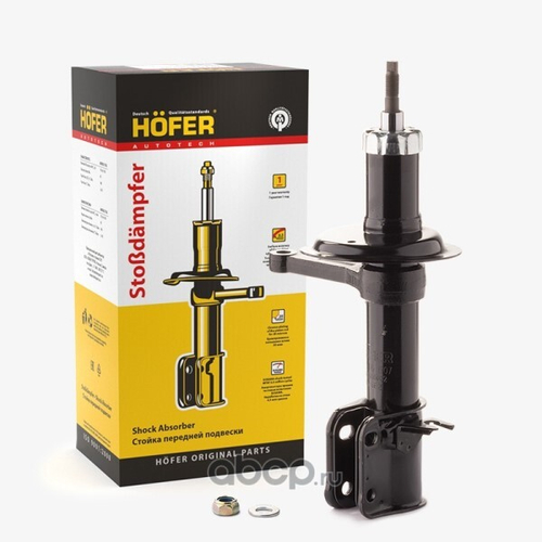 Стойка /2110/ передняя правая масл. (HOFER)