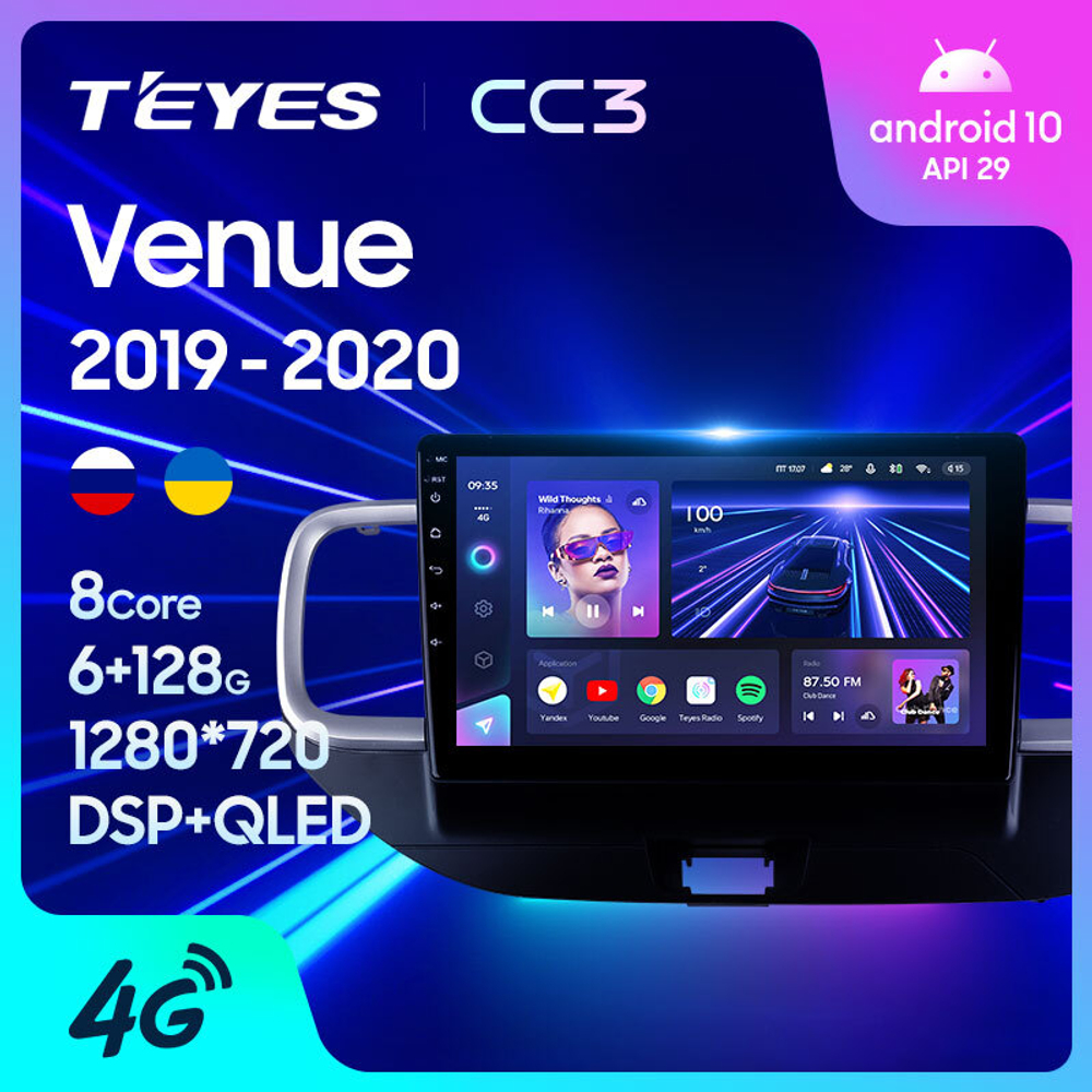 Teyes CC3 9" для Hyundai Venue 2019-2020
