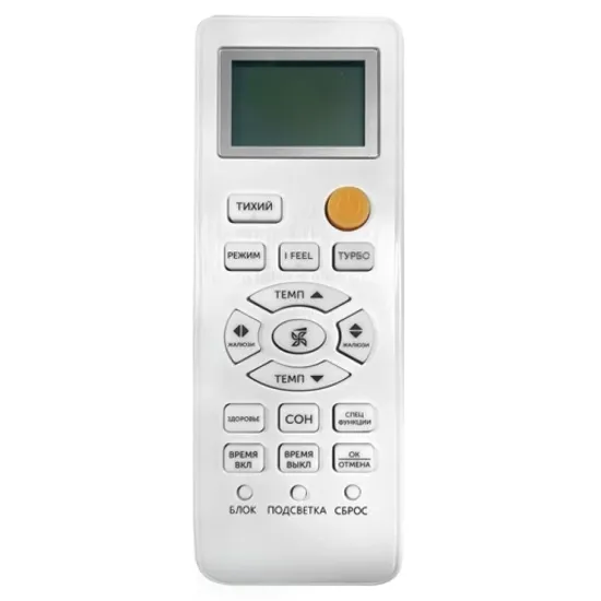 Кондиционер Axioma серия F ASX09F1/ASB09F1