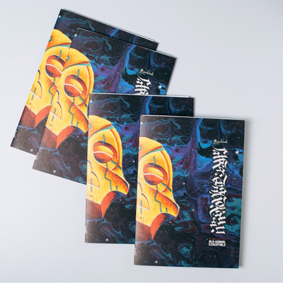 Маска Транслокации