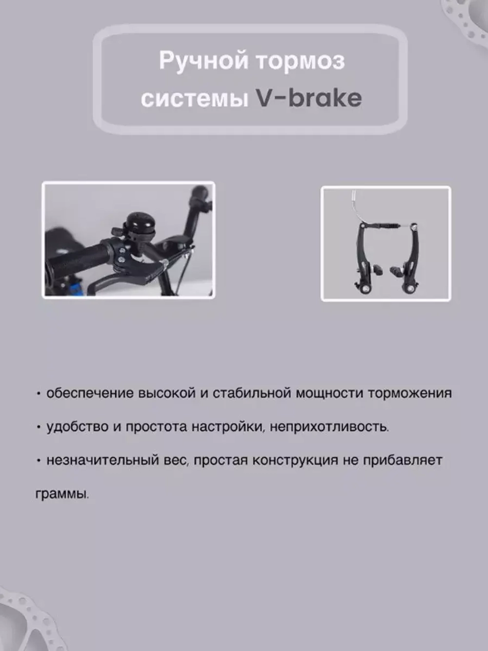 Велосипед двухколесный детский Lanq Hunter 20 размер