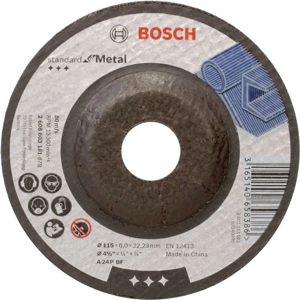 Круг шлифовальный Standard for Metal A 24 P BF 115 х 6 мм BOSCH 2608603181