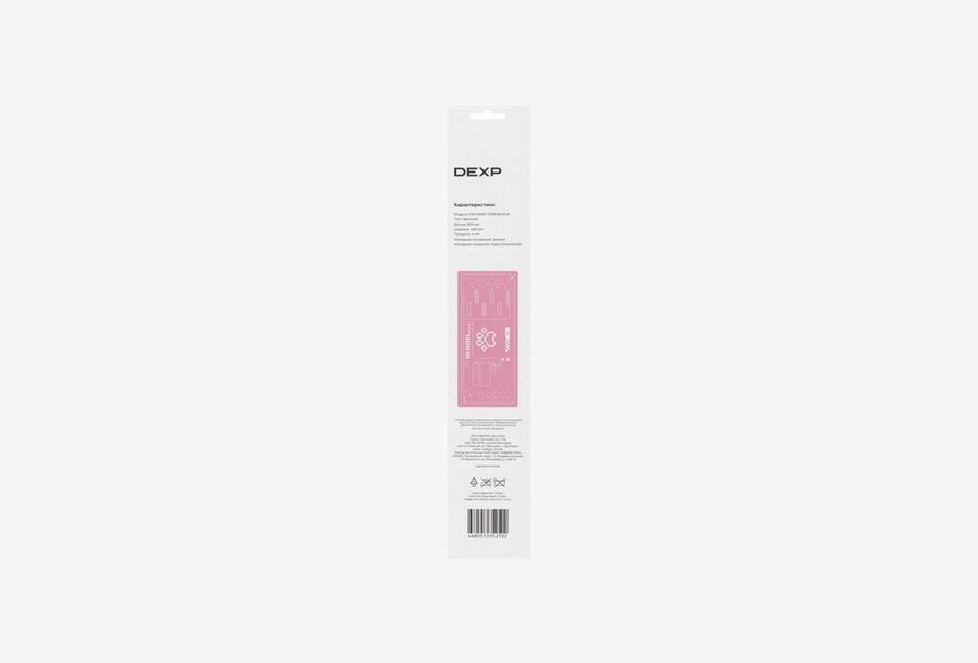 DEXP Print Stream_0426709110119