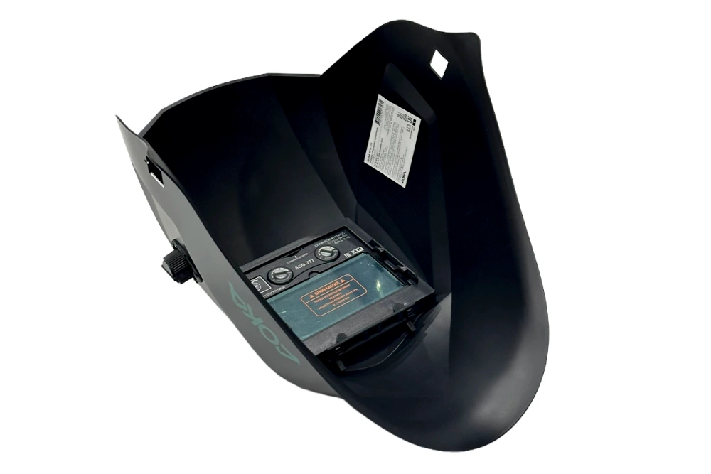 Маска сварщика Хамелеон АСФ 777