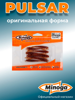 Силиконовая приманка PULSAR 3,0"(8шт) 75мм, цвет 006