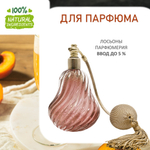 Персиковый беллини, отдушка для свечей и мыла