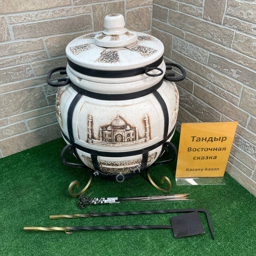 ТАНДЫР  «Восточная Сказка»