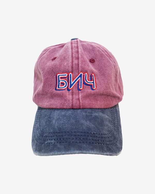 Кепка ретро-красная / синяя - фото 1