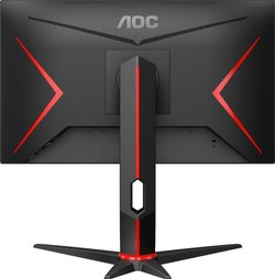 Монитор 23.8" AOC Gaming  (24G2ZU)