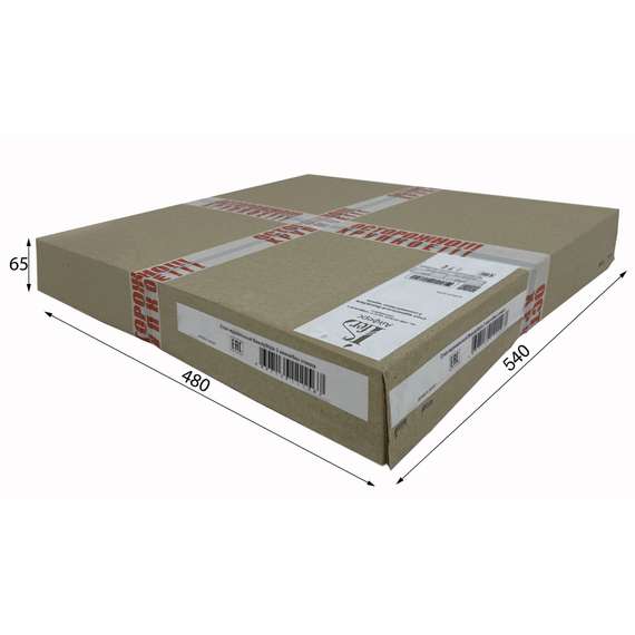 Стол журнальный BeautyStyle 6 венге/стекло белое