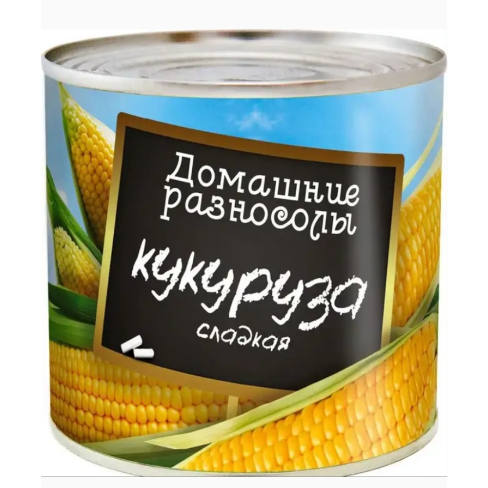 Кукуруза сладкая Домашние разносолы 400 гр
