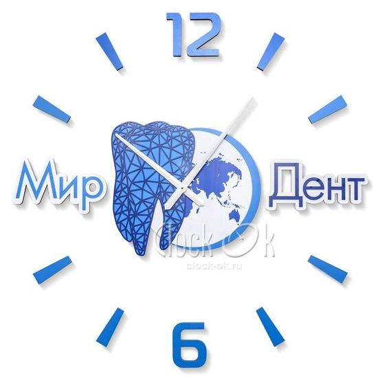Настенные 3D часы "МирДент"