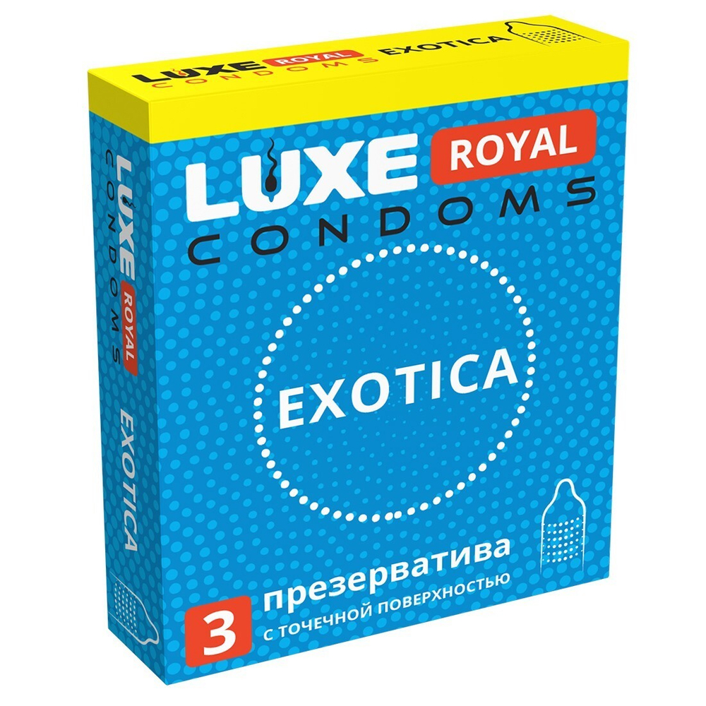 ПРЕЗЕРВАТИВЫ LUXE ROYAL EXOTICA текстуированные с точечной поверхностью, 3 шт