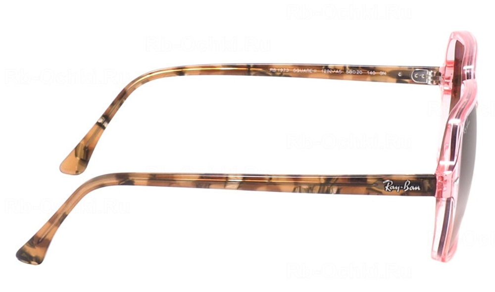 Square II RB 1973 1282/A5