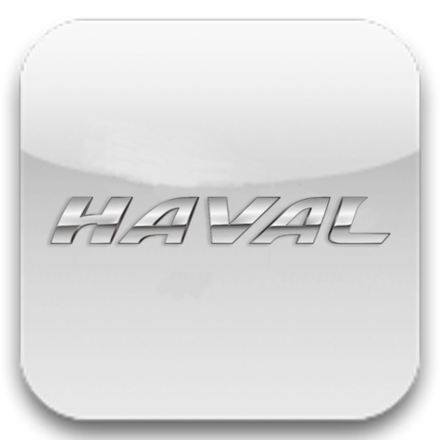 HAVAL