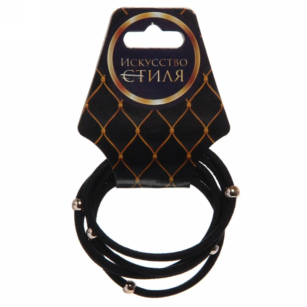 Резинки для волос 5шт «Кокетка», с бусинкой, цвет черный, d-6см●