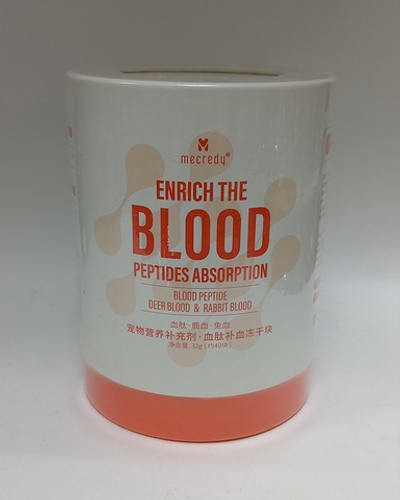 Mecredy Enrich the Blood Peptides Absorption биологически активная добавка
