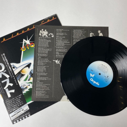 Винтажная виниловая пластинка LP UFO High Level Cut (Japan 1979) (Obi)