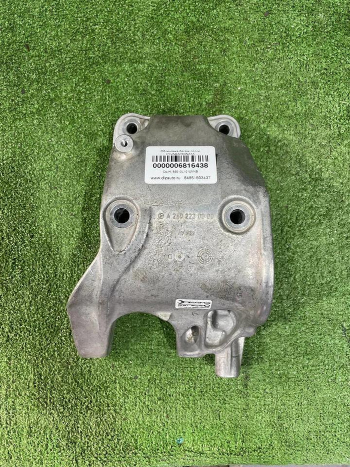 Подушка Mercedes A W177 (2018-н.в.)