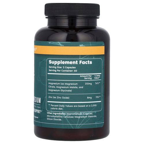 Primal Harvest, Primal, магний, 310 мг, 120 капсул (155 мг в 1 капсуле)